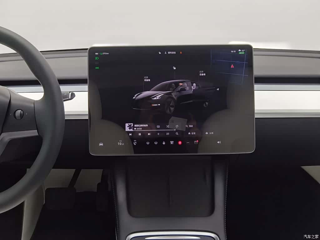 Tesla Model 3, 2023 12