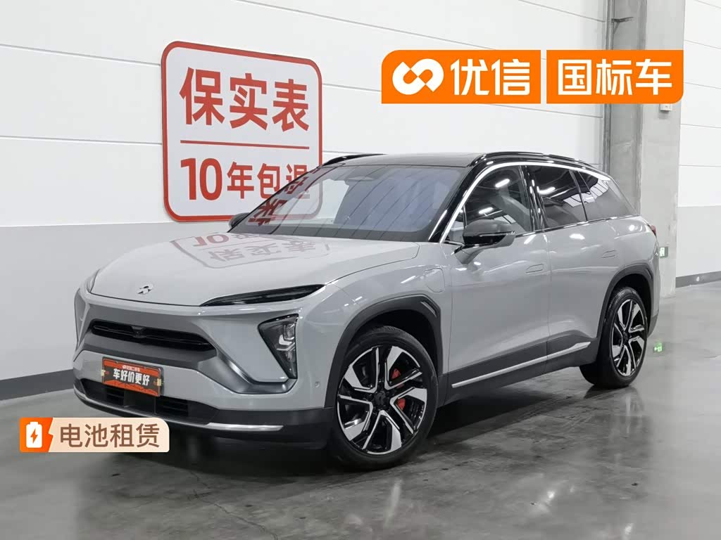 NIO ES6