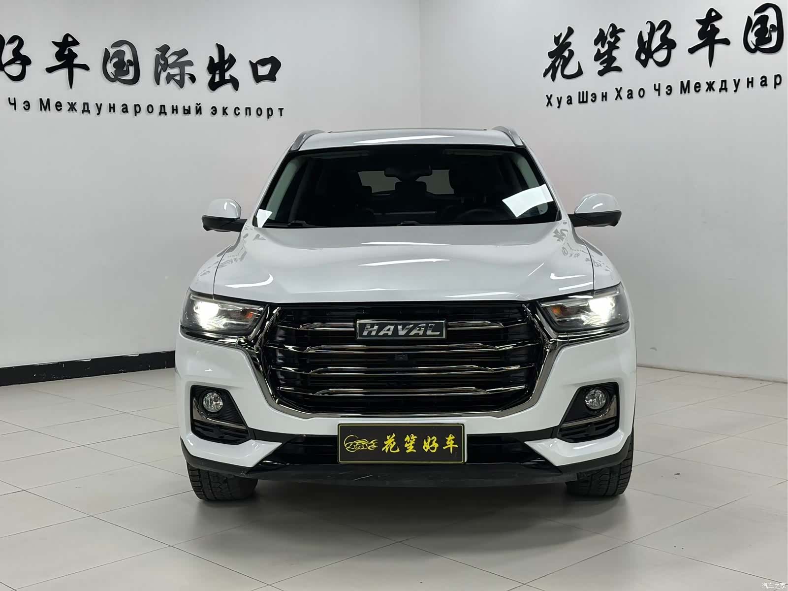 Haval H6, 2022 2
