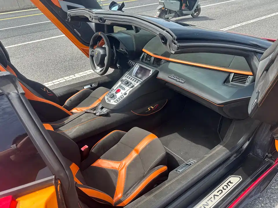 Lamborghini Aventador