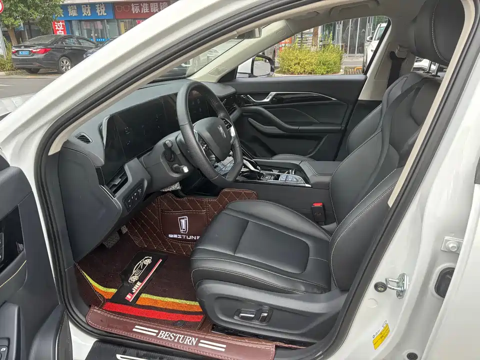Besturn B70