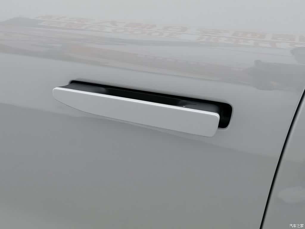 NIO EC6, 2025 18