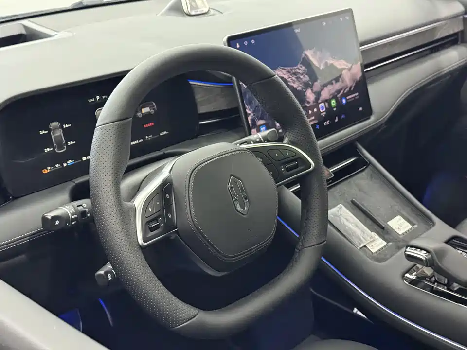 AITO Ask the world M7