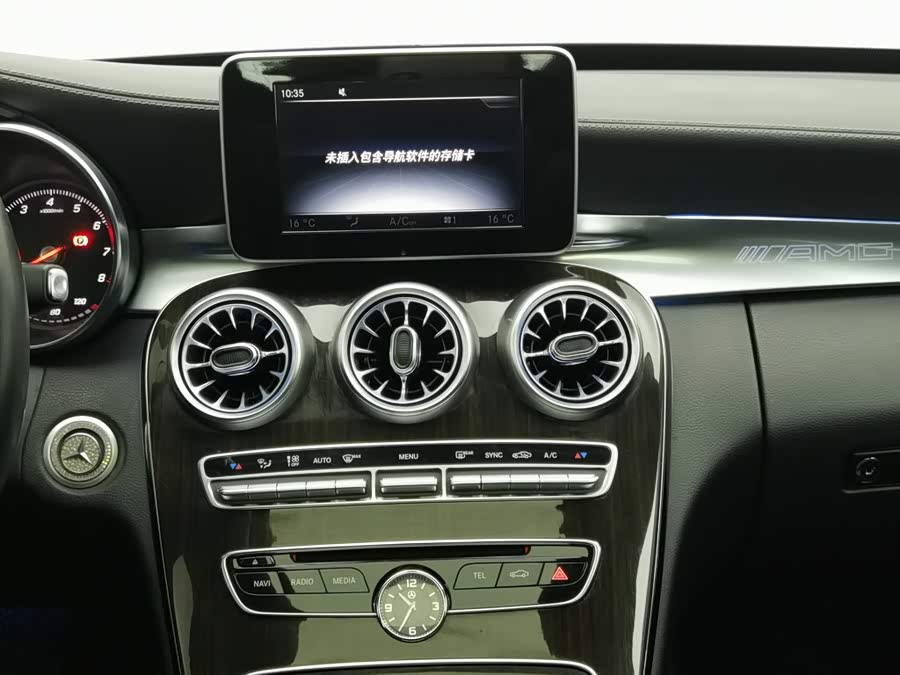 Mercedes-Benz C-Class 2017, фото 12