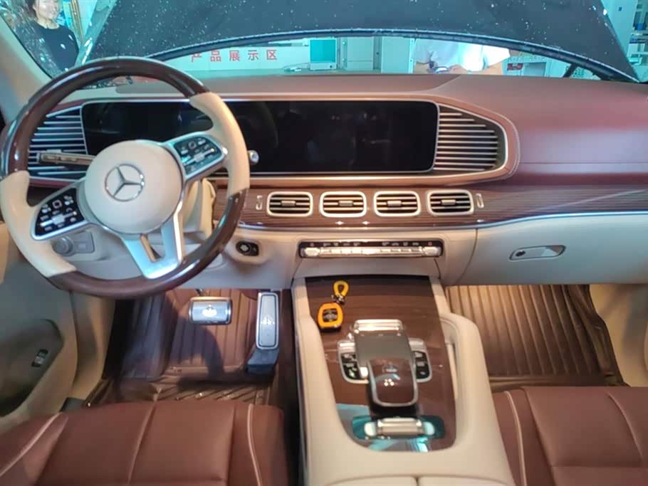 Mercedes-Benz Maybach GLS