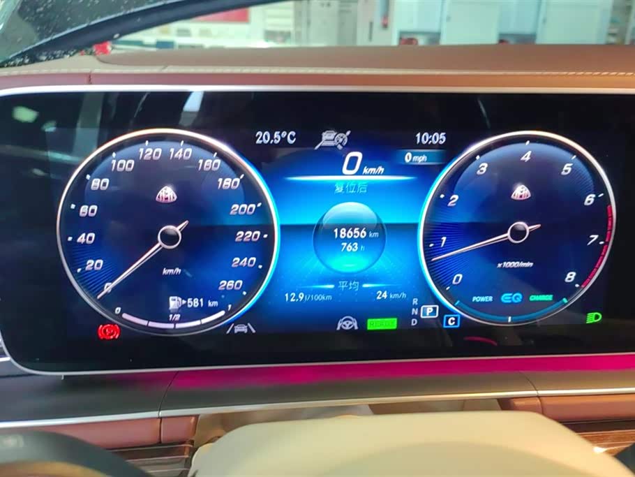 Mercedes-Benz Maybach GLS