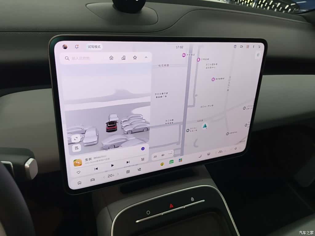 NIO ET5, 2025 13