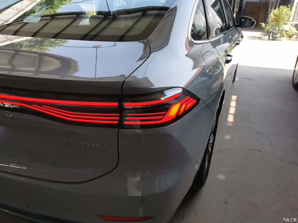 Geely A7, 2026 8