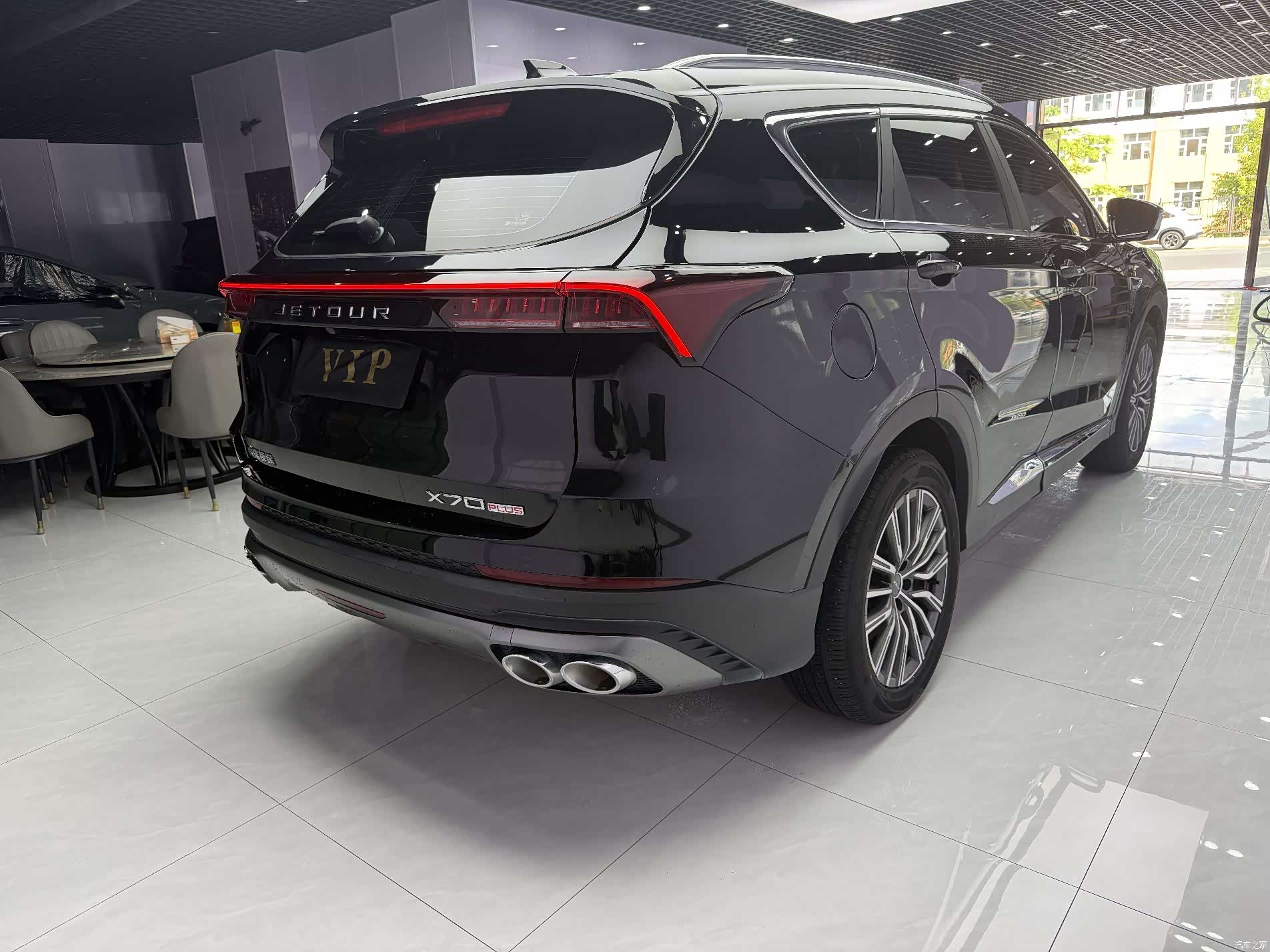 Jetour X70, 2023 4