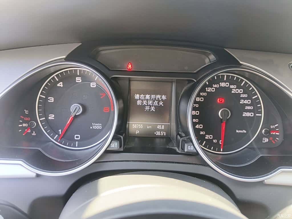 Audi A5, 2016 12