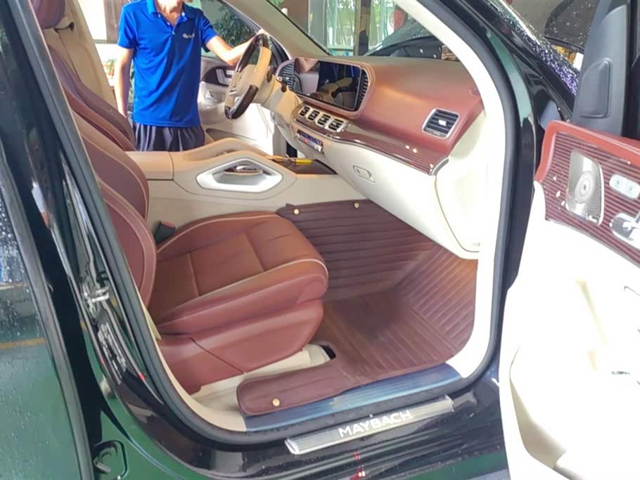 Mercedes-Benz Maybach GLS