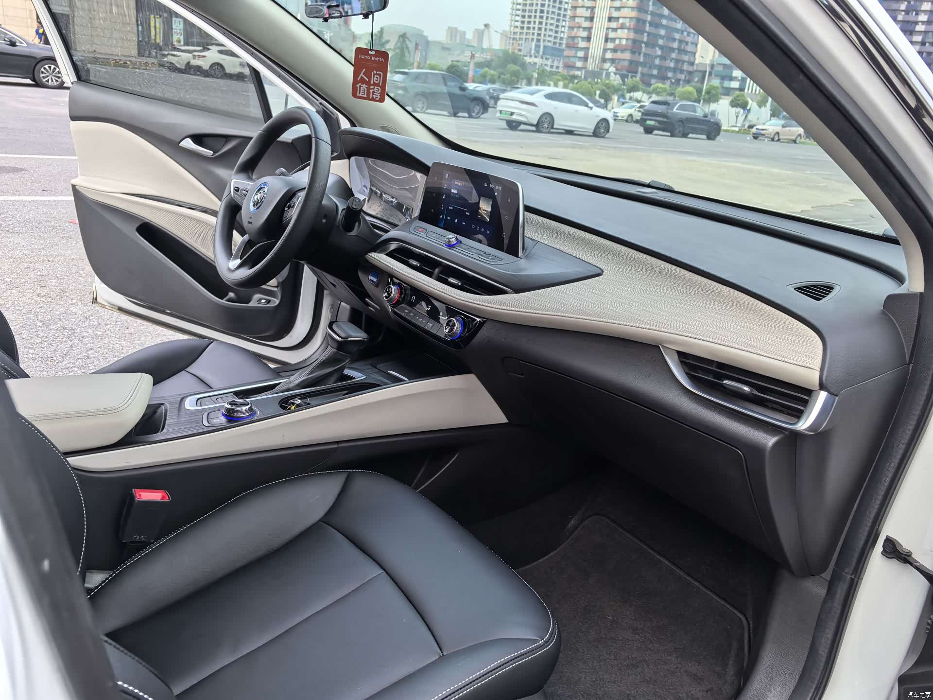 Buick Velite, 2022 13