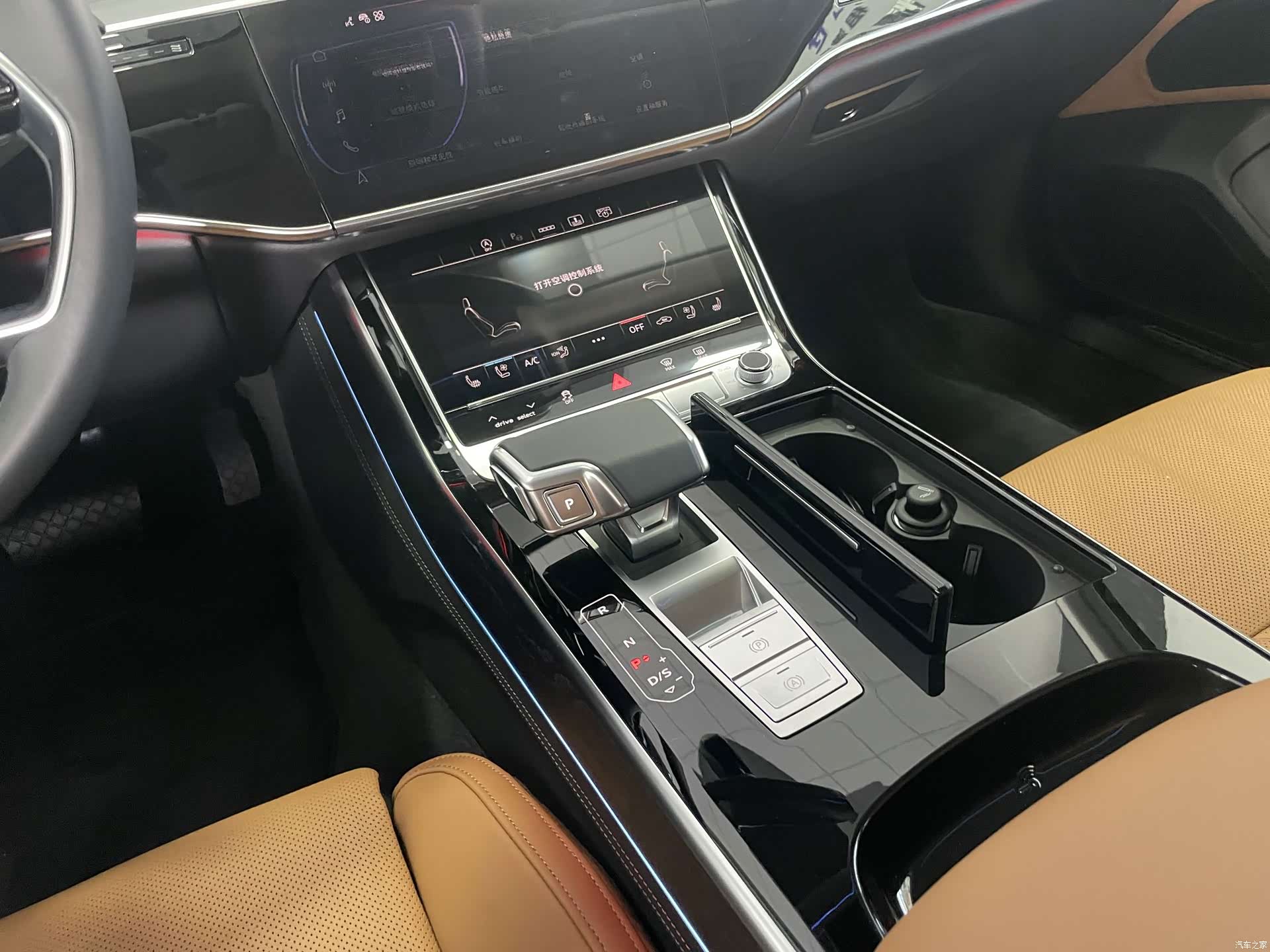 Audi A8L, 2025 13