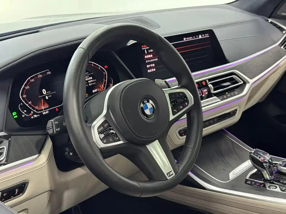 BMW X7 BMW X7