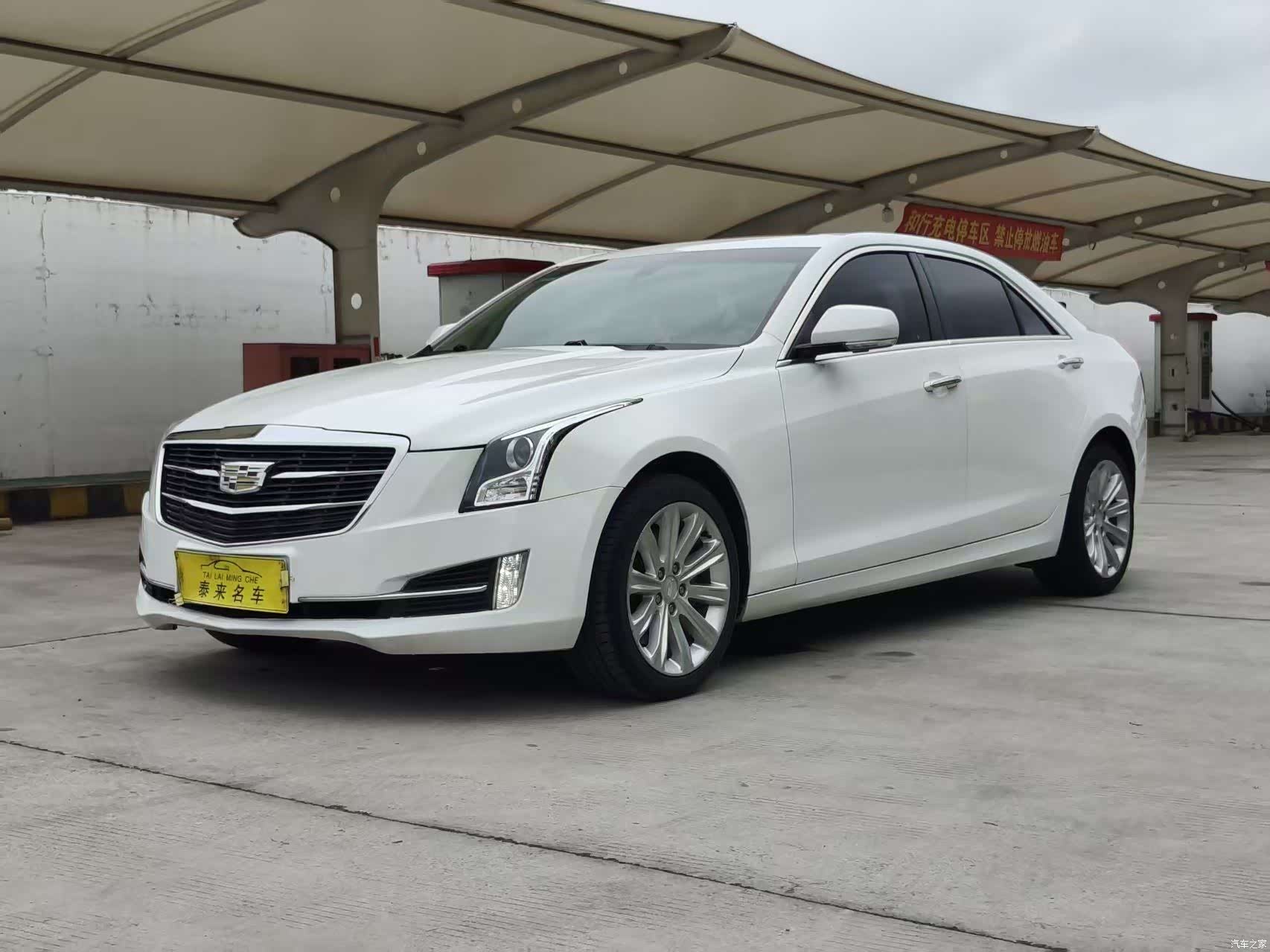 Cadillac ATS-L, 2017 1