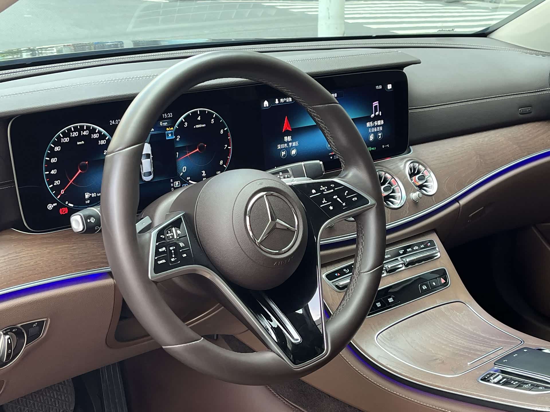 Mercedes-Benz E-Class, 2023 20