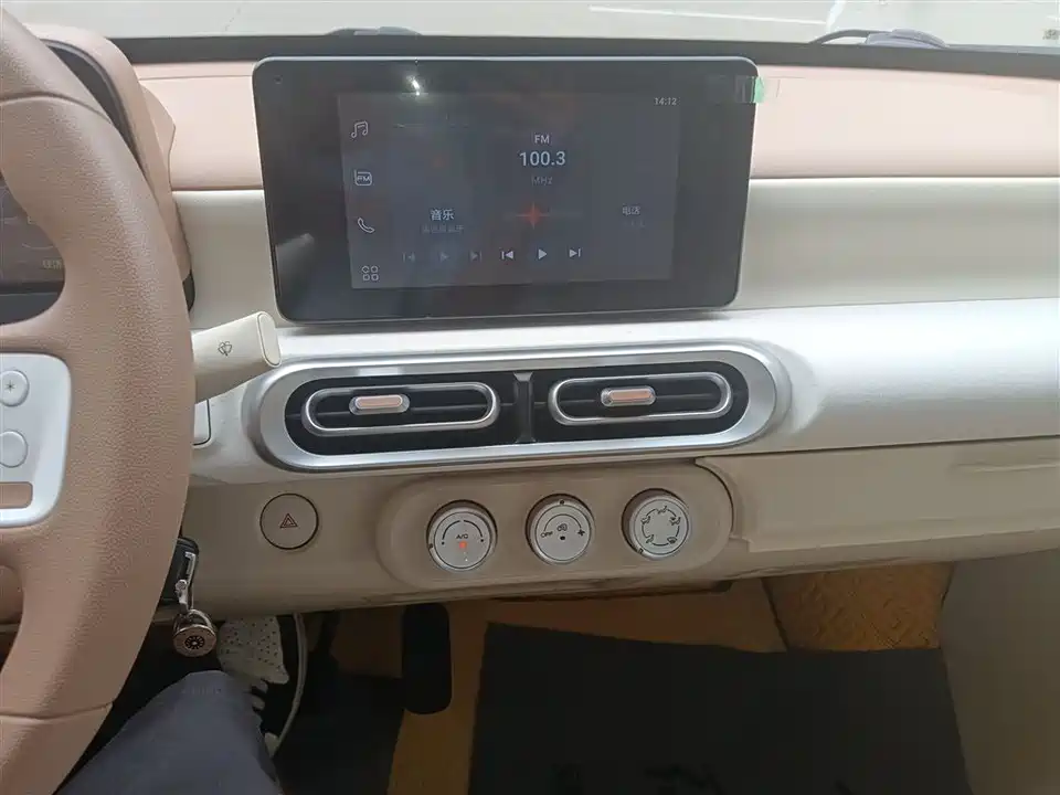 Wuling Hongguang MINIEV