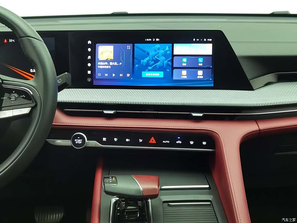 Changan CS75, 2022 12