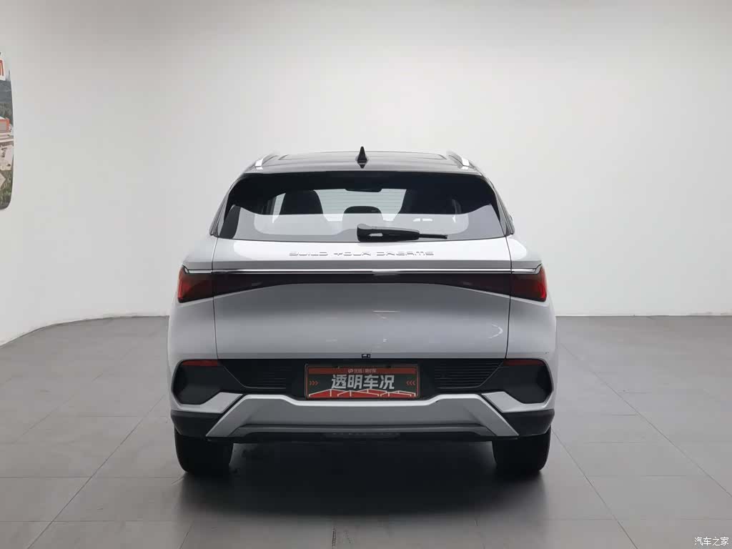BYD Yuan, 2022 4