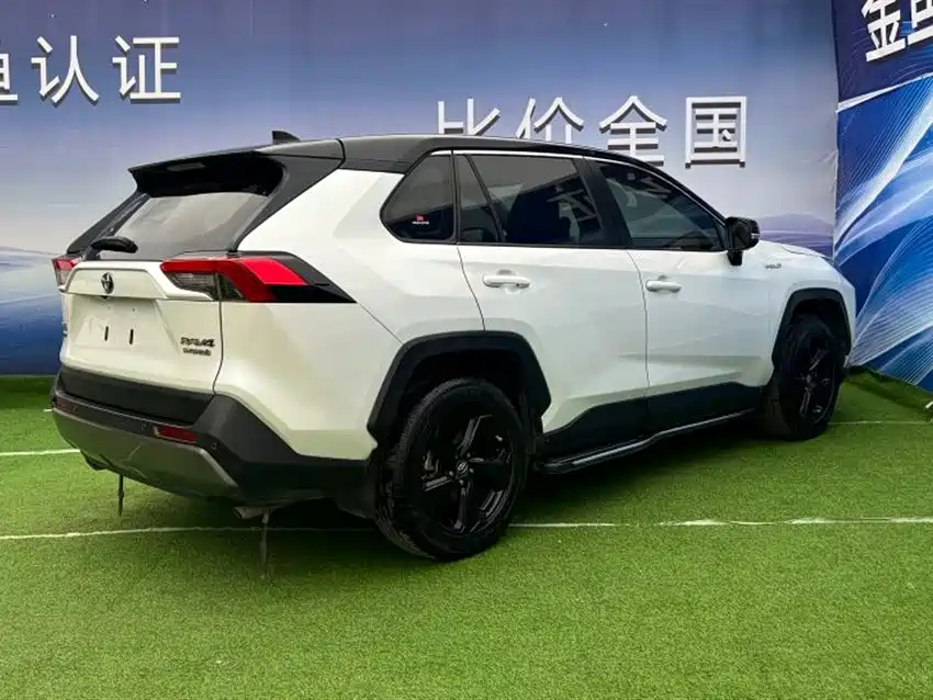 Toyota RAV4 Rongfang