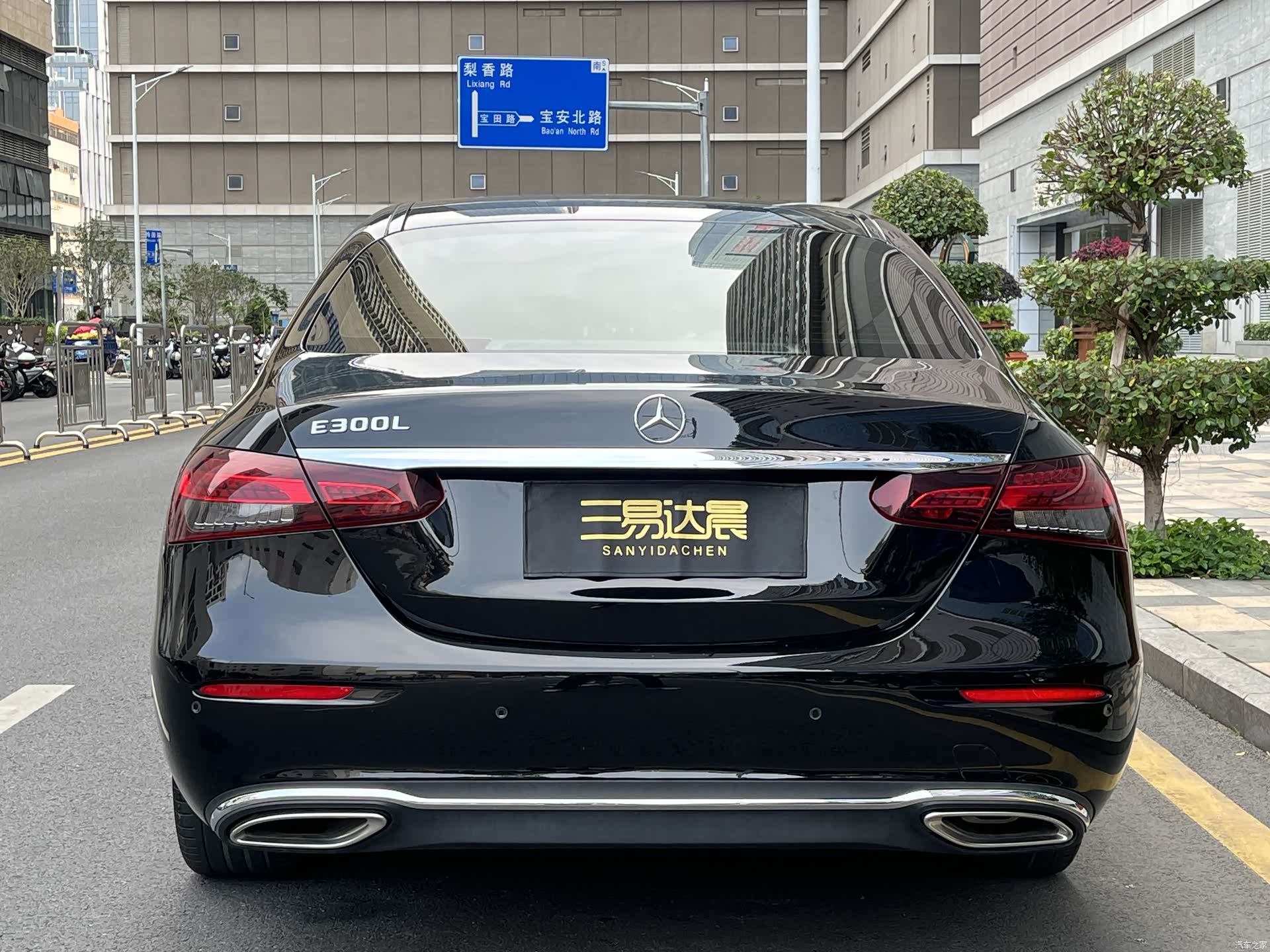 Mercedes-Benz E-Class, 2023 все фото