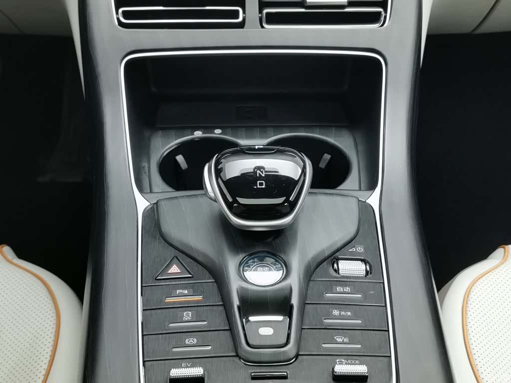 BYD Qin, 2023 13