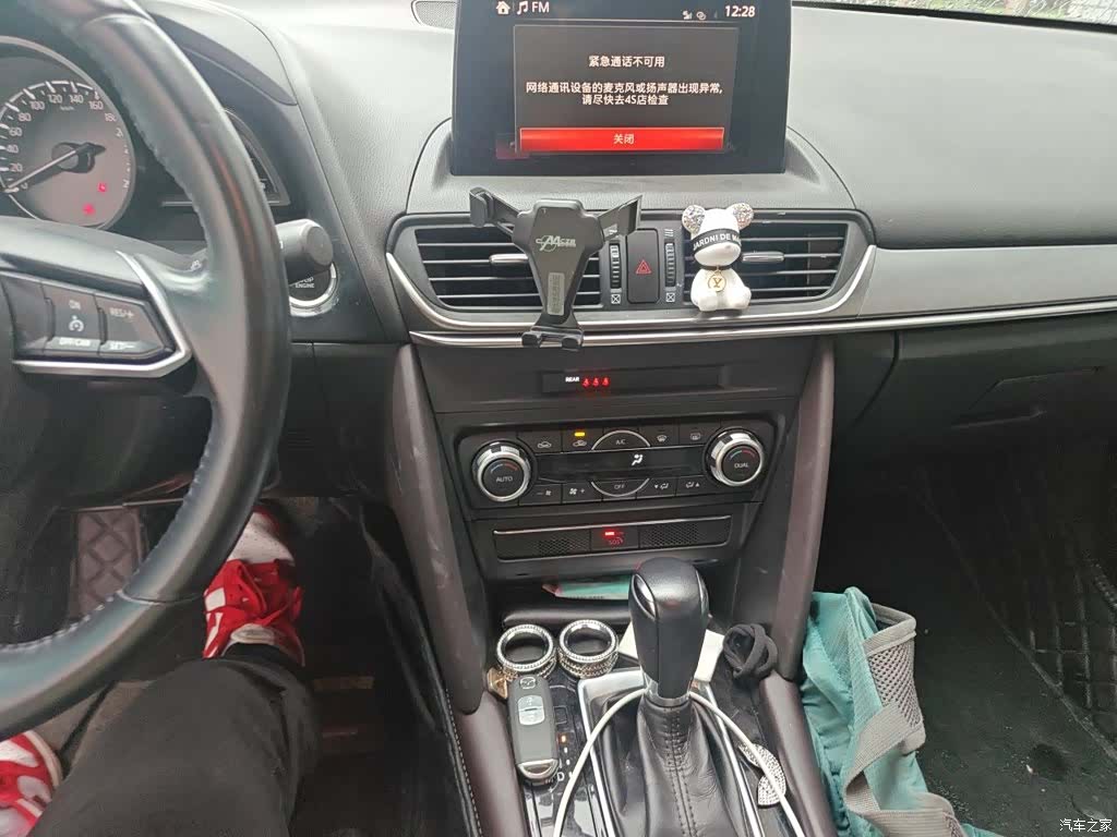 Mazda CX-4, 2020 10