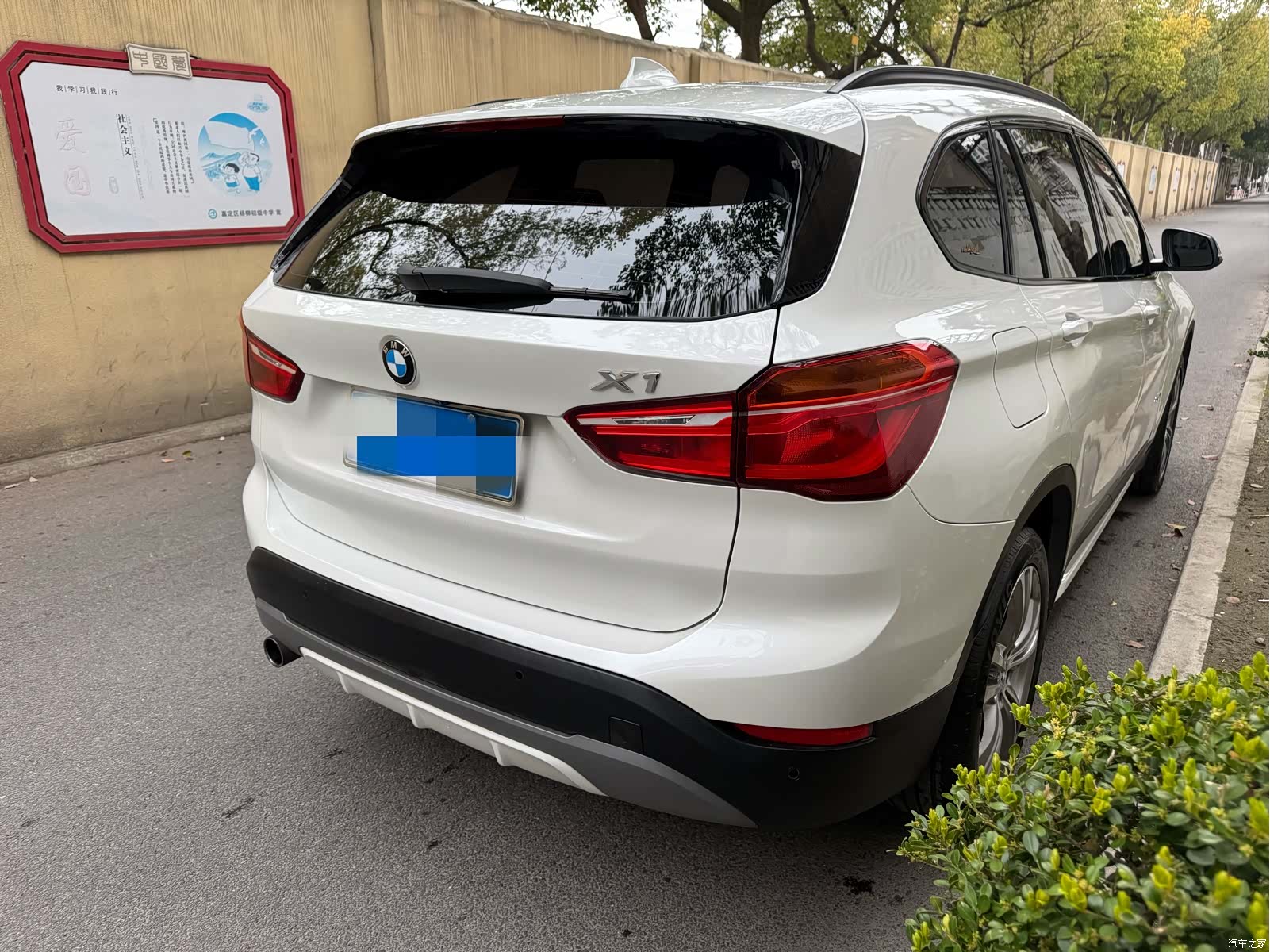 BMW X1, 2017 10