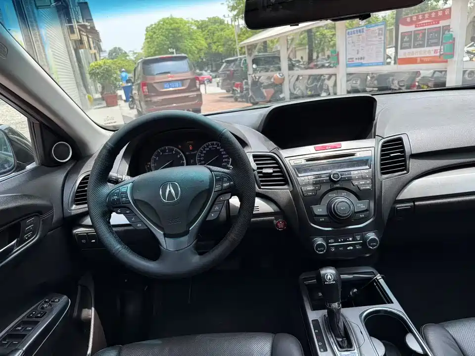 Acura RDX