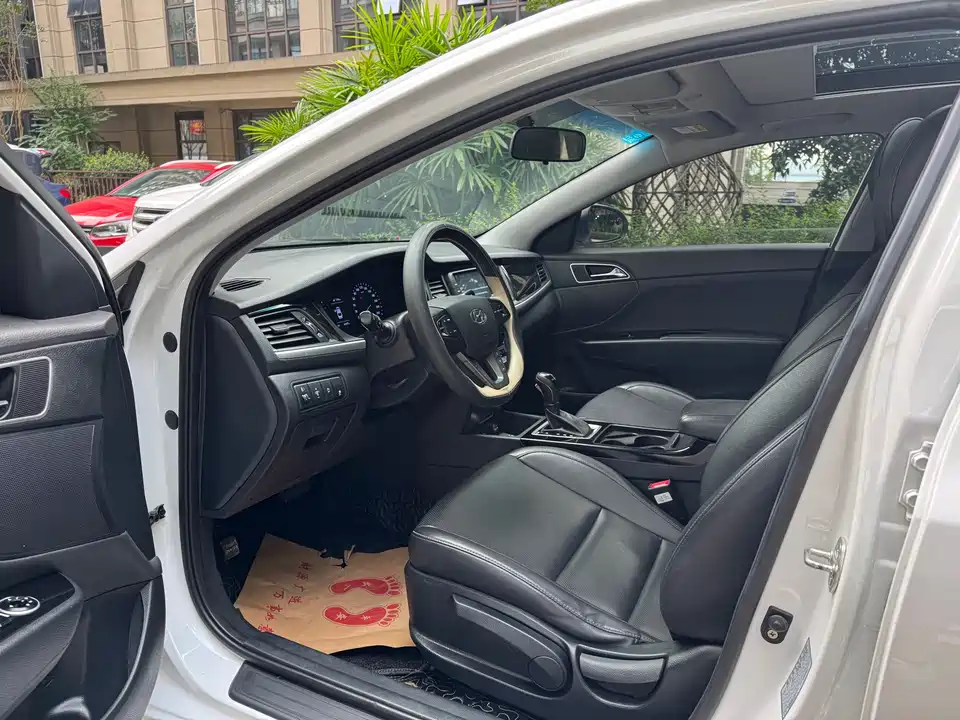 Hyundai Name picture