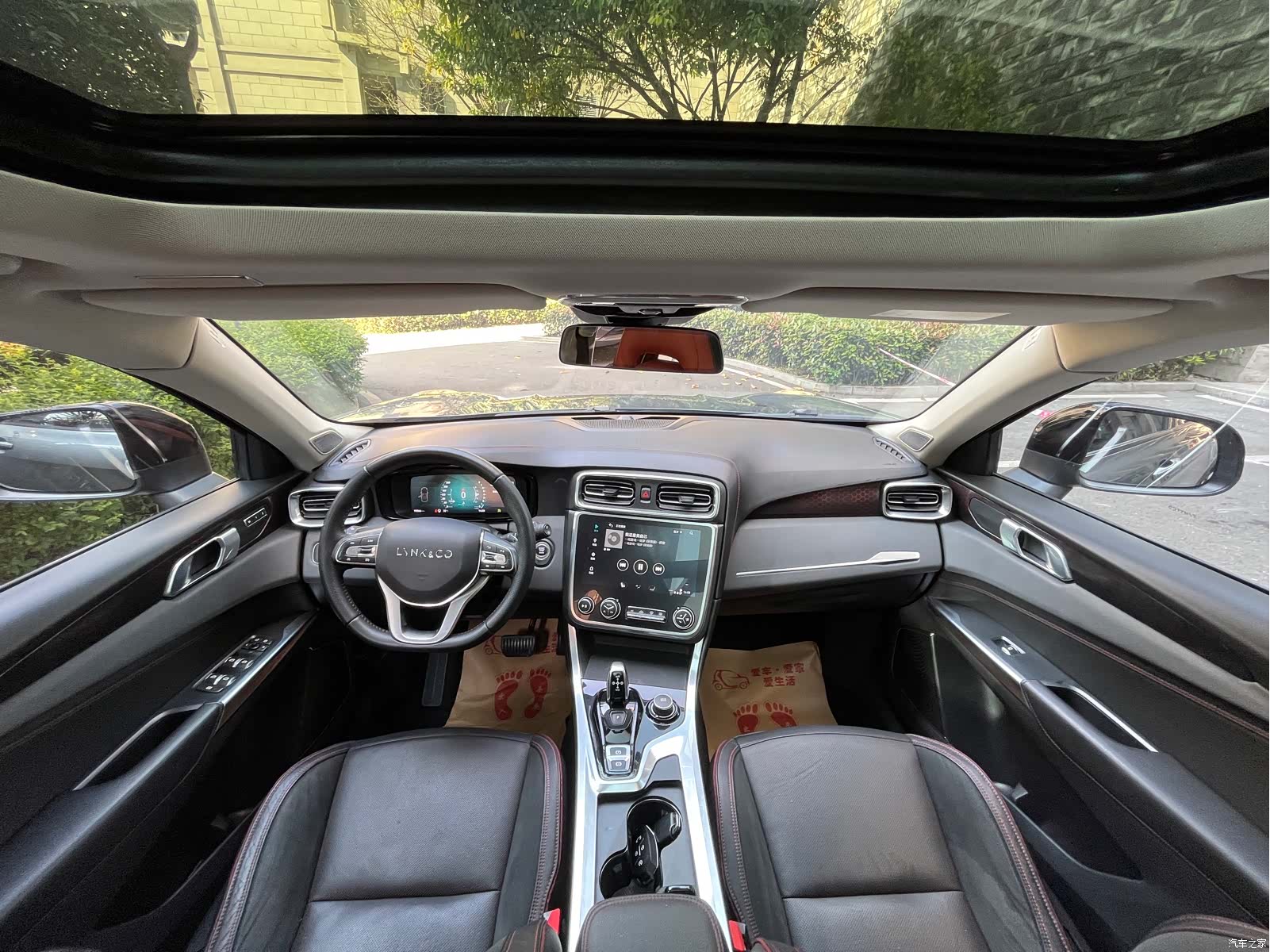 Lynk & Co 01, 2018 12
