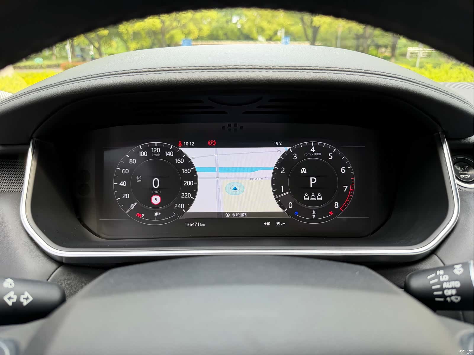 Land Rover Range Rover, 2019 12