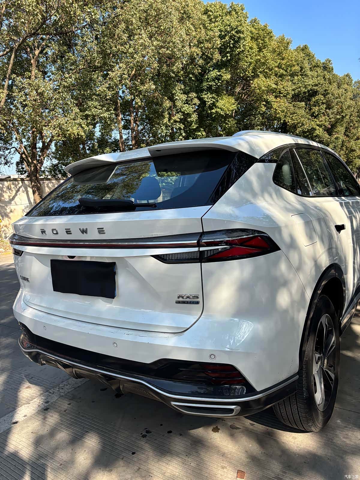 Roewe RX5, 2022 9