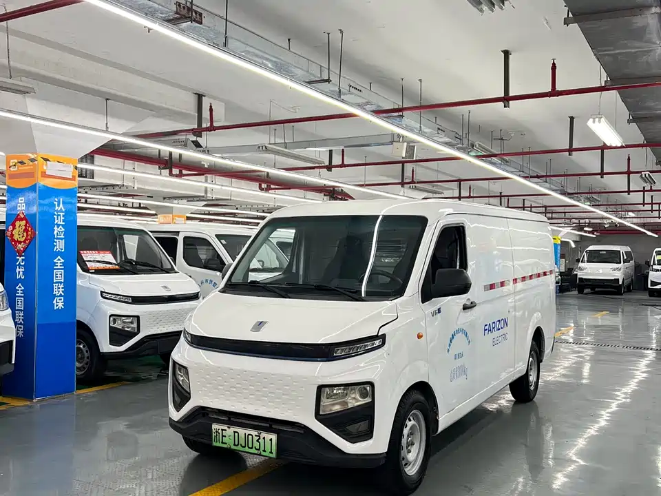 Yuanzheng Star Enjoy V