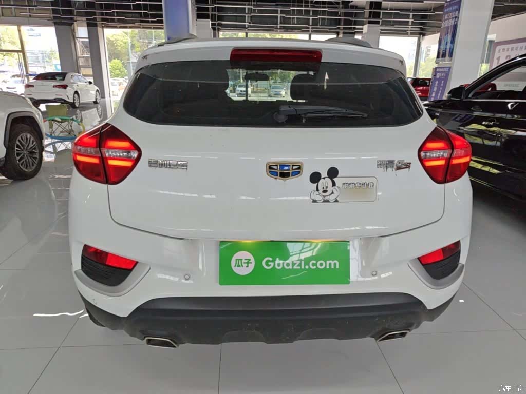 Geely Emgrand, 2018 6