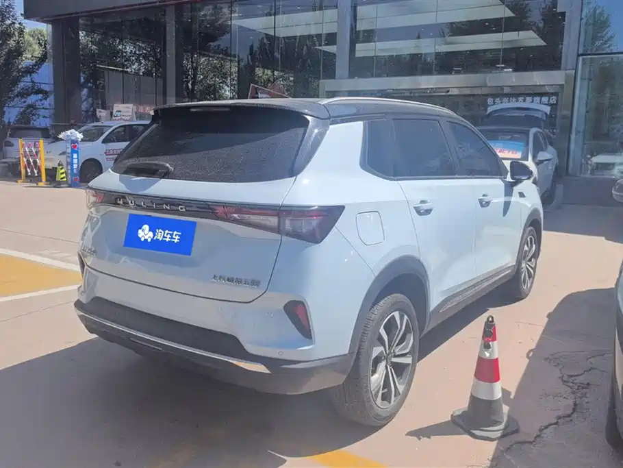 Wuling Wuling Xingchen