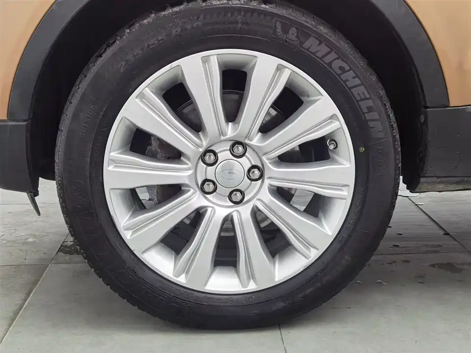 Land Rover Range Rover Aurora