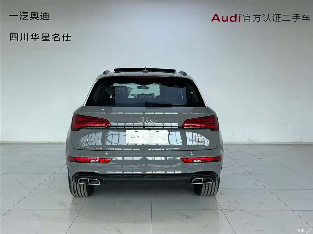 Audi Q5L, 2025 все фото