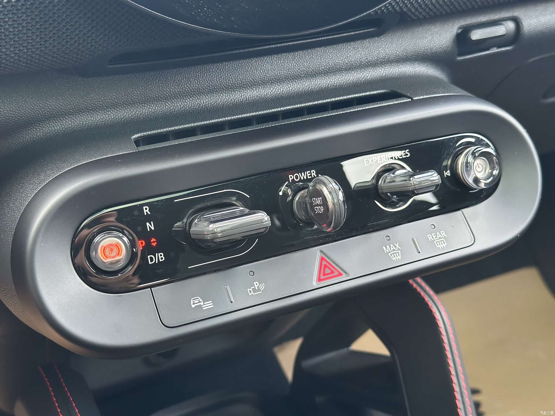 Mini Cooper, 2025 12