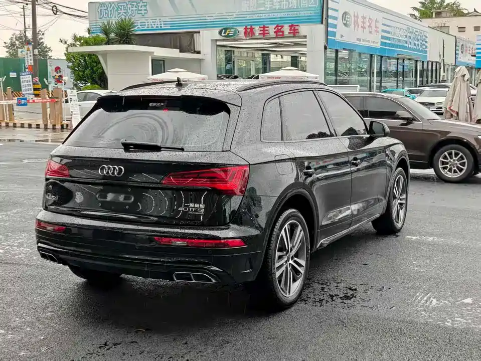 Audi Q5L