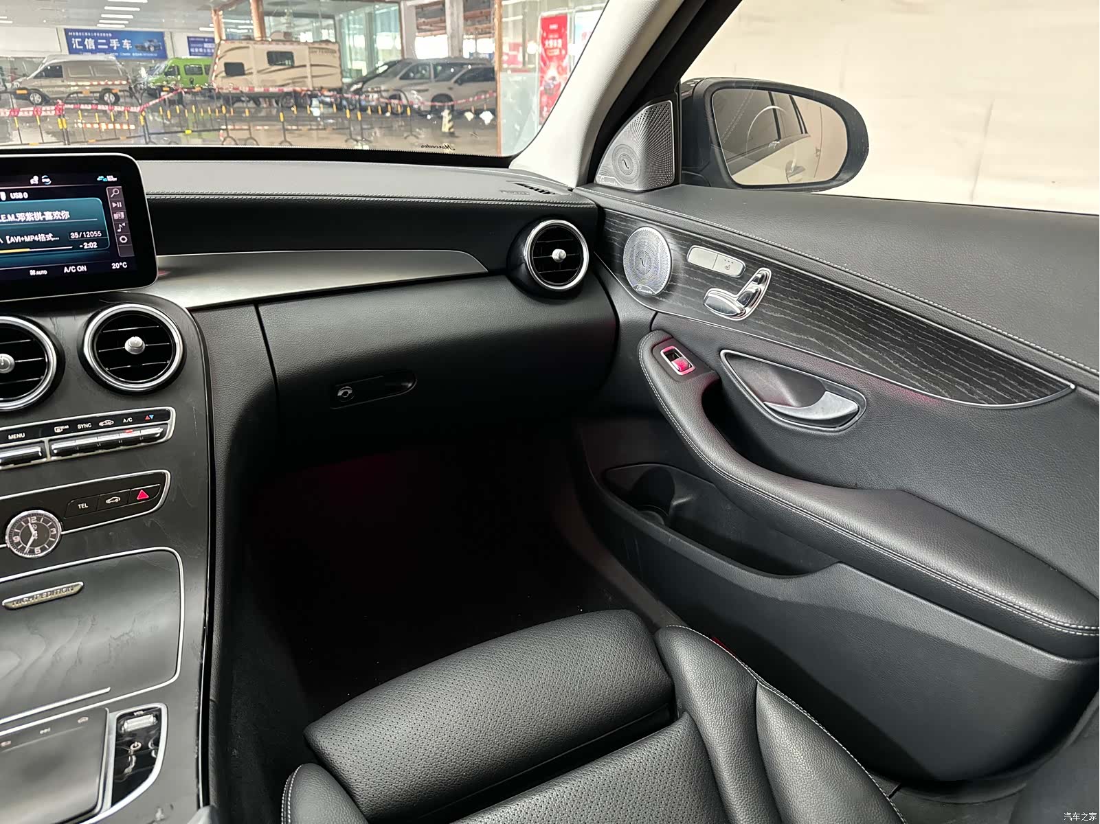 Mercedes-Benz C-Class, 2021 15