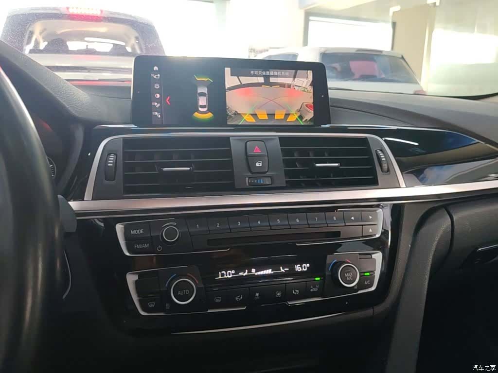 BMW 3 Series, 2017 13