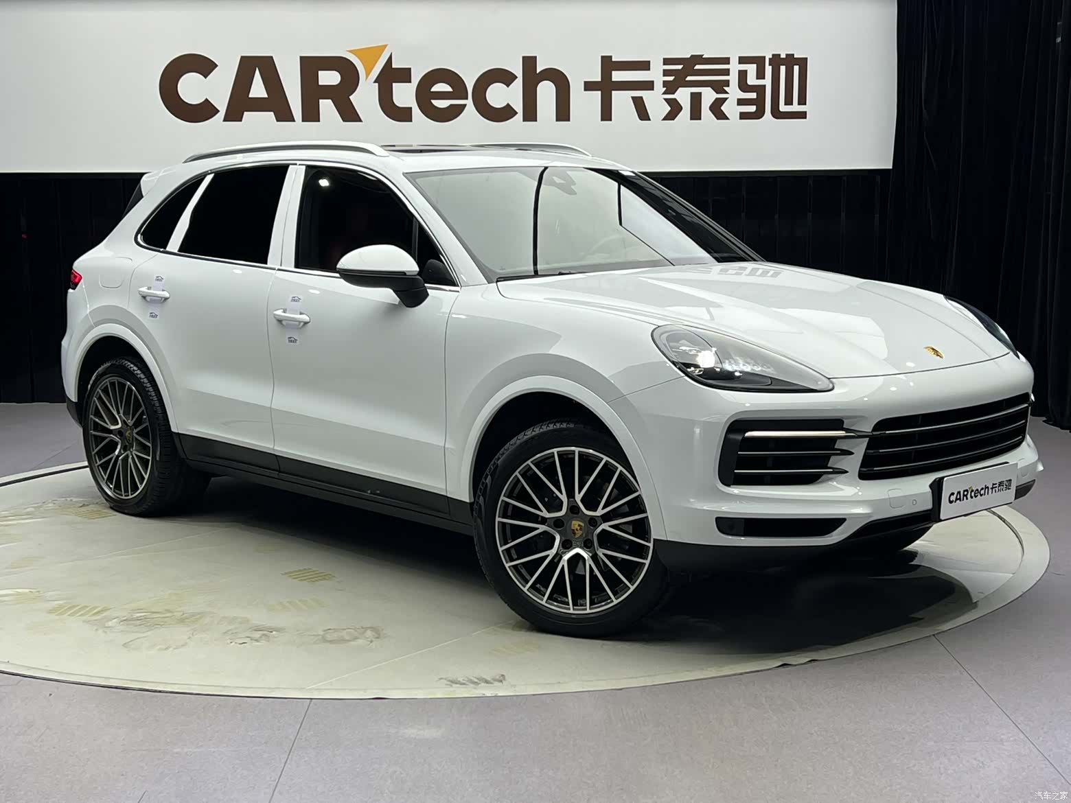Porsche Cayenne, 2020 2