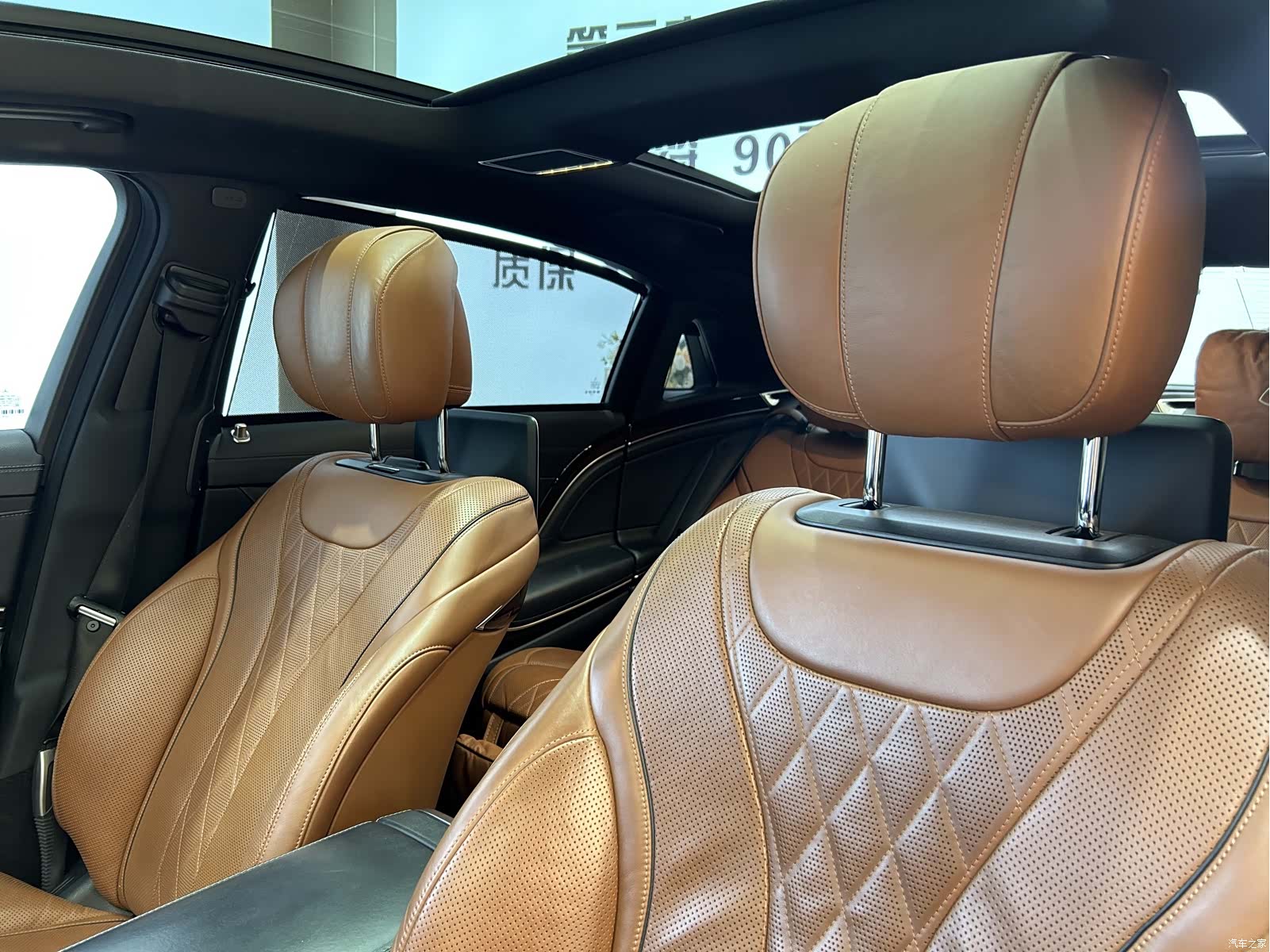 Maybach S-Class, 2020 11