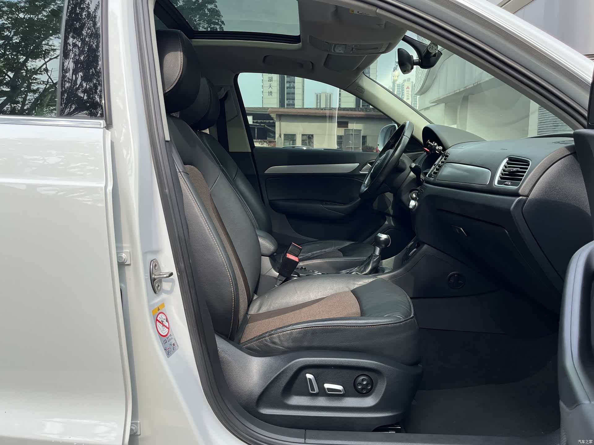 Audi Q3, 2016 21