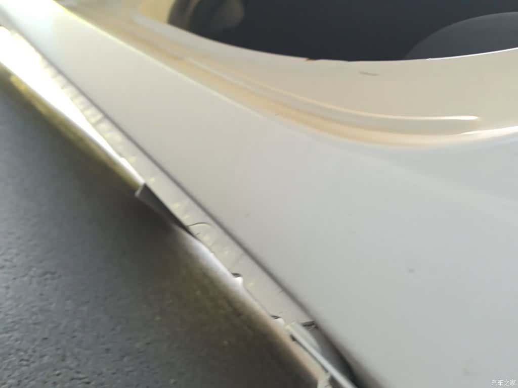 Toyota FS, 2017 22