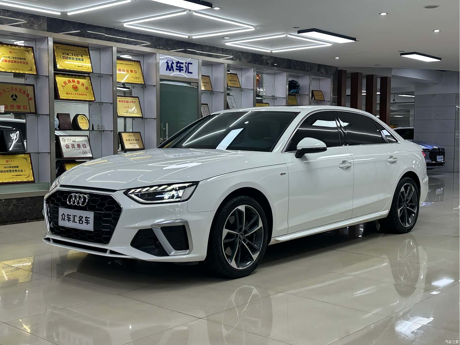 Audi A4L, 2023 1