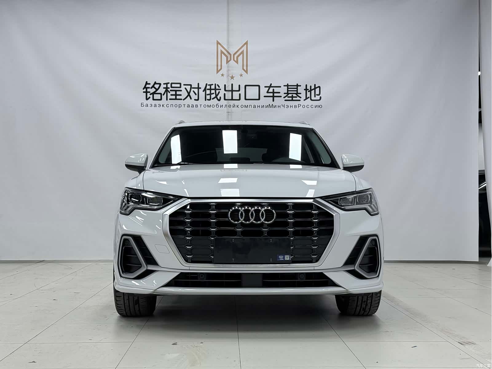 Audi Q3, 2023 2