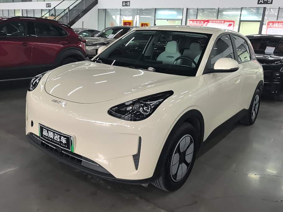 Geely Geome Xingyuan