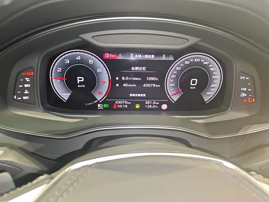 Audi A6L 2023, фото 15